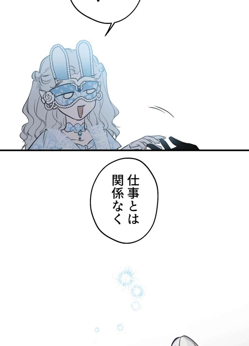 P99