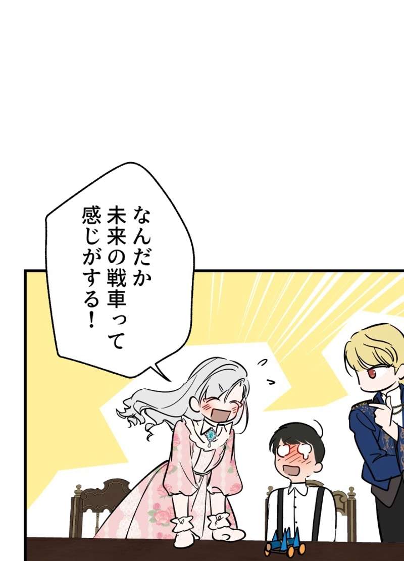 P30
