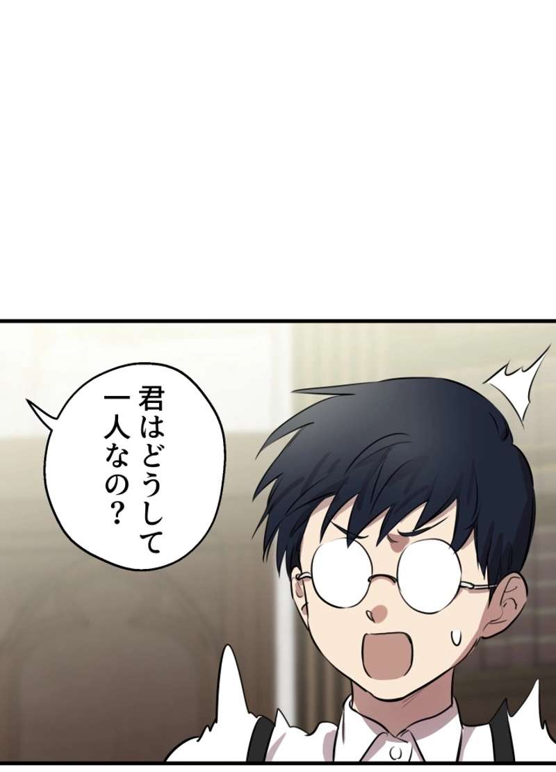 P48