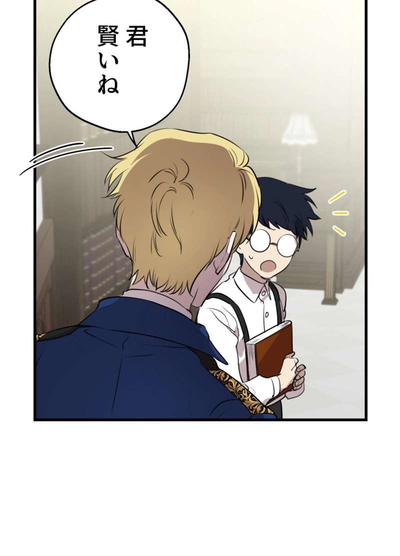 P59