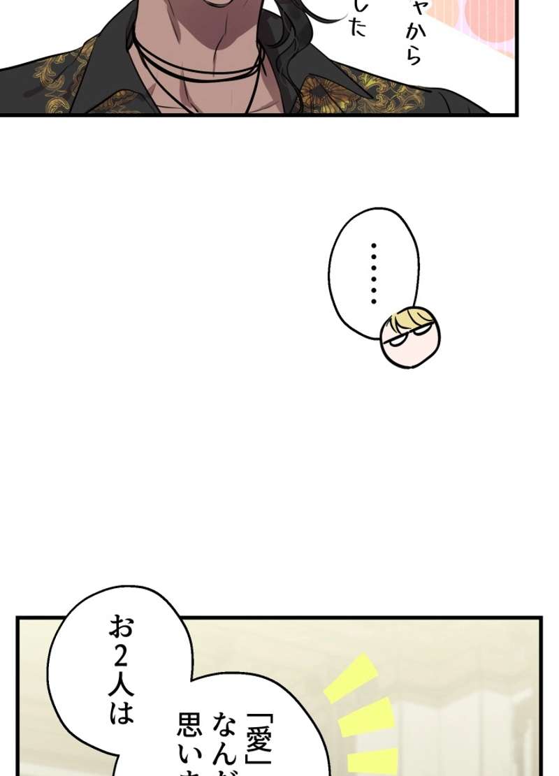 P78