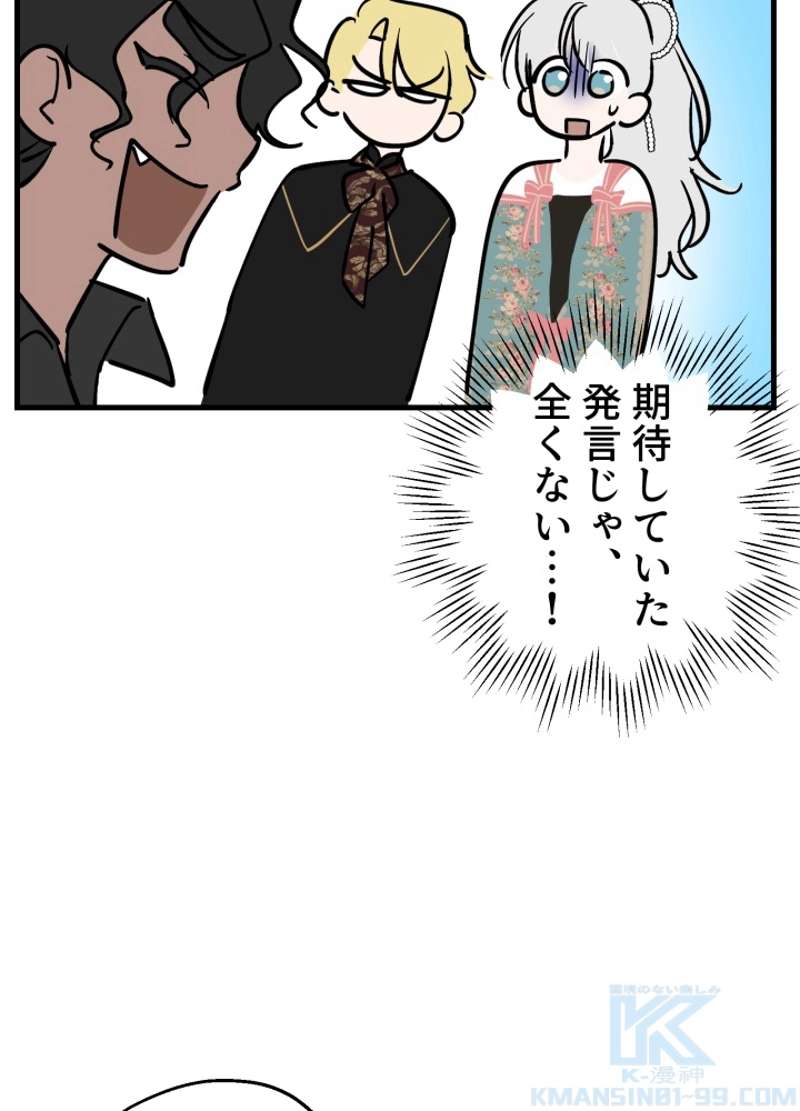 P88