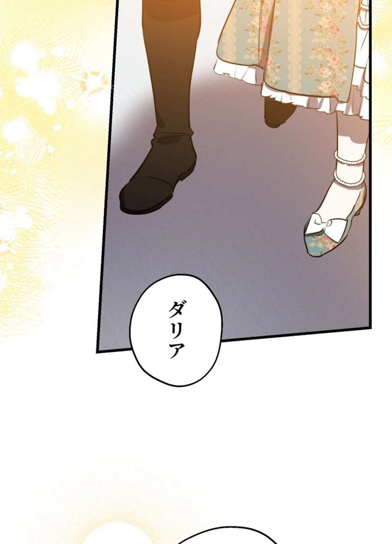 P96