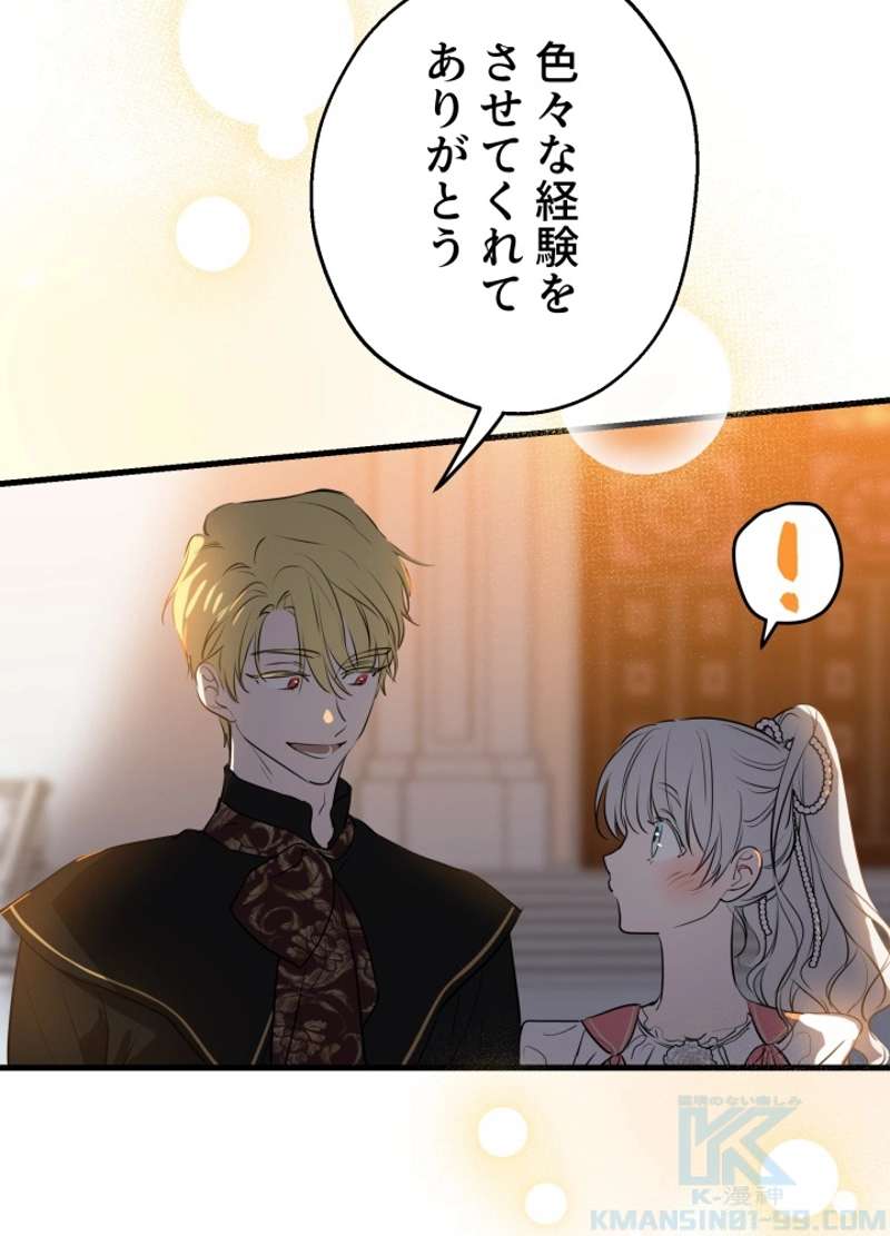 P97