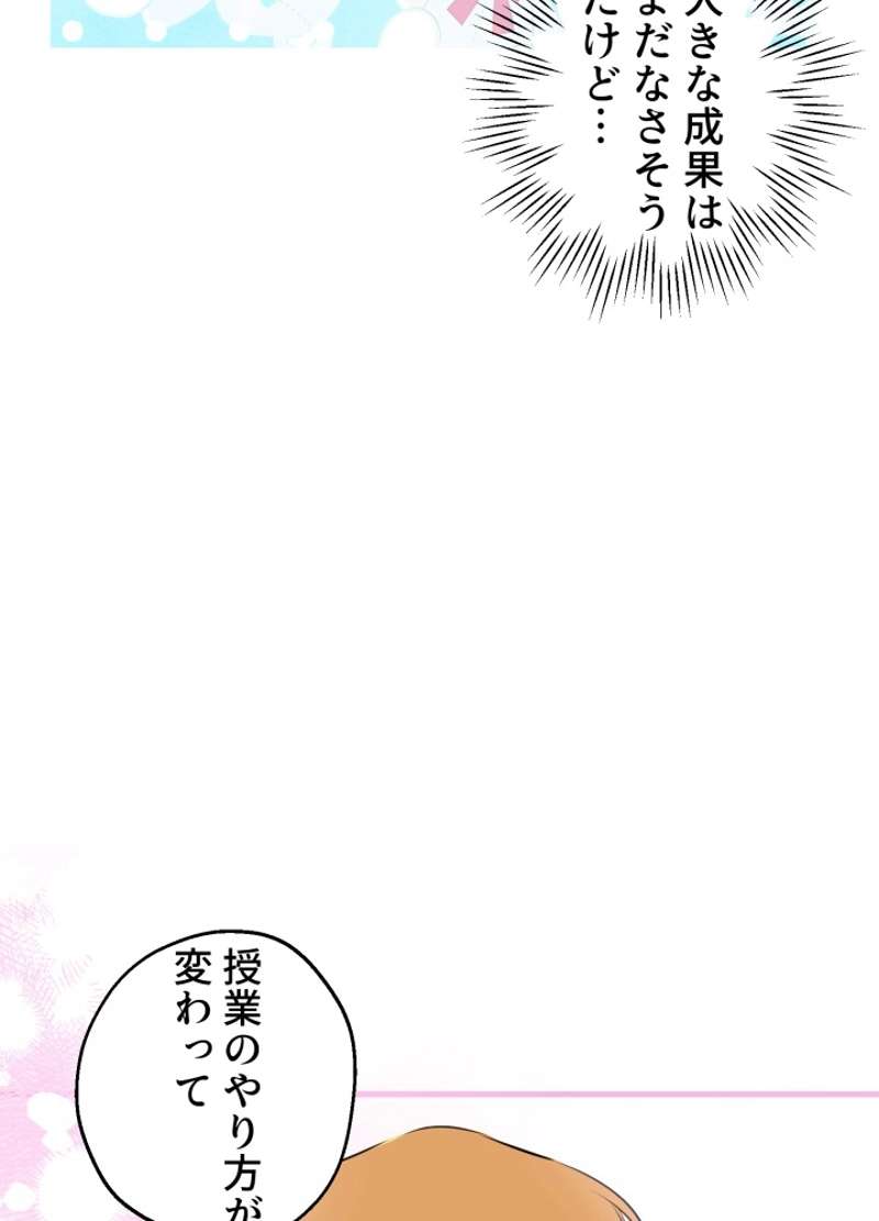 P99