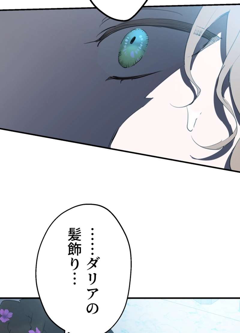 P59