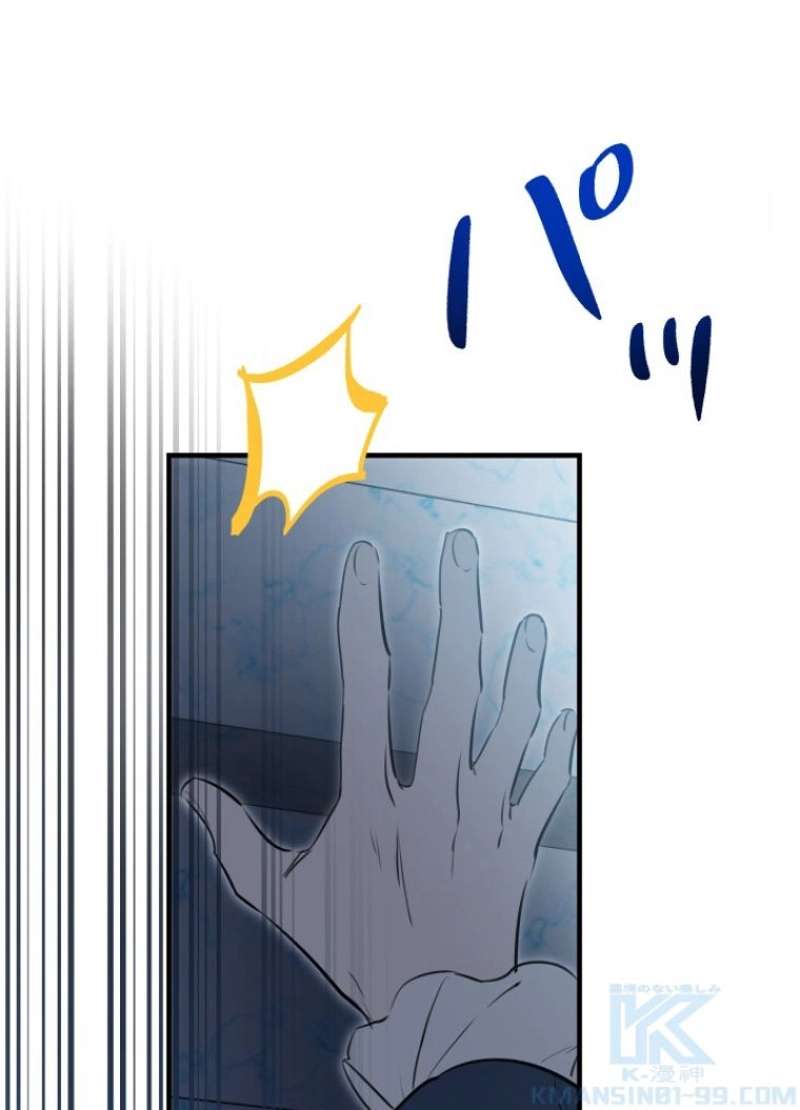 P67