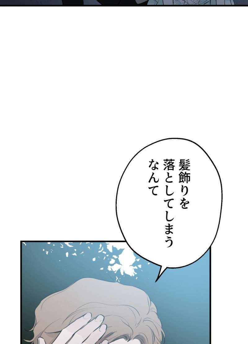 P71