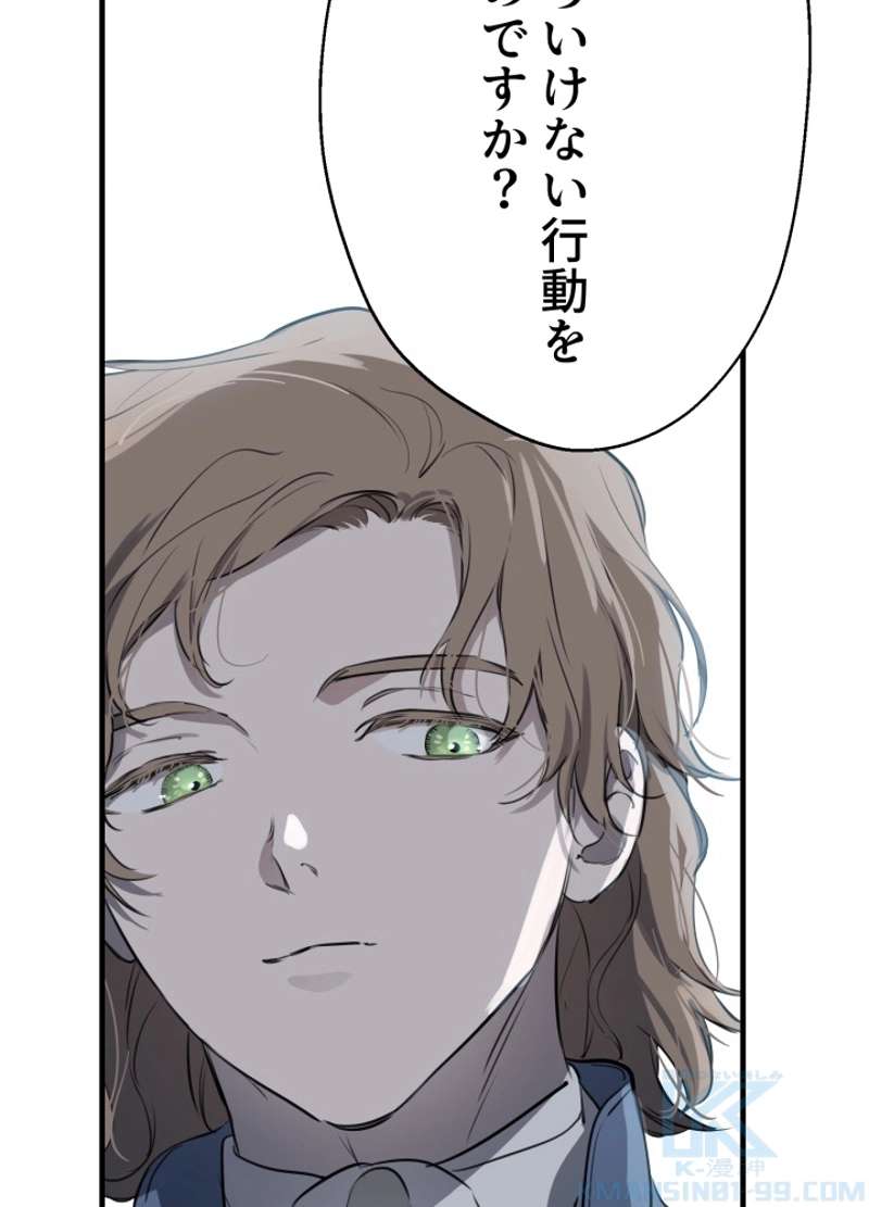 P76