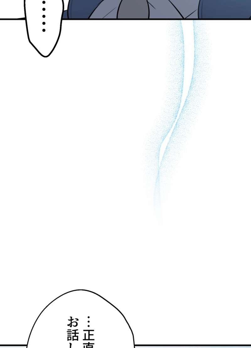 P78