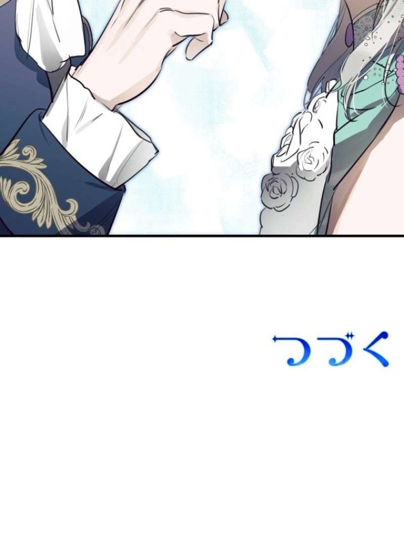 P81