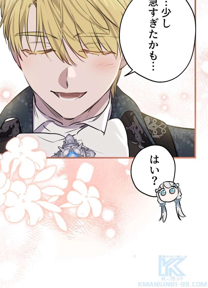 P66