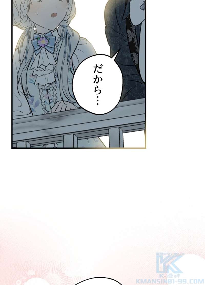 P69