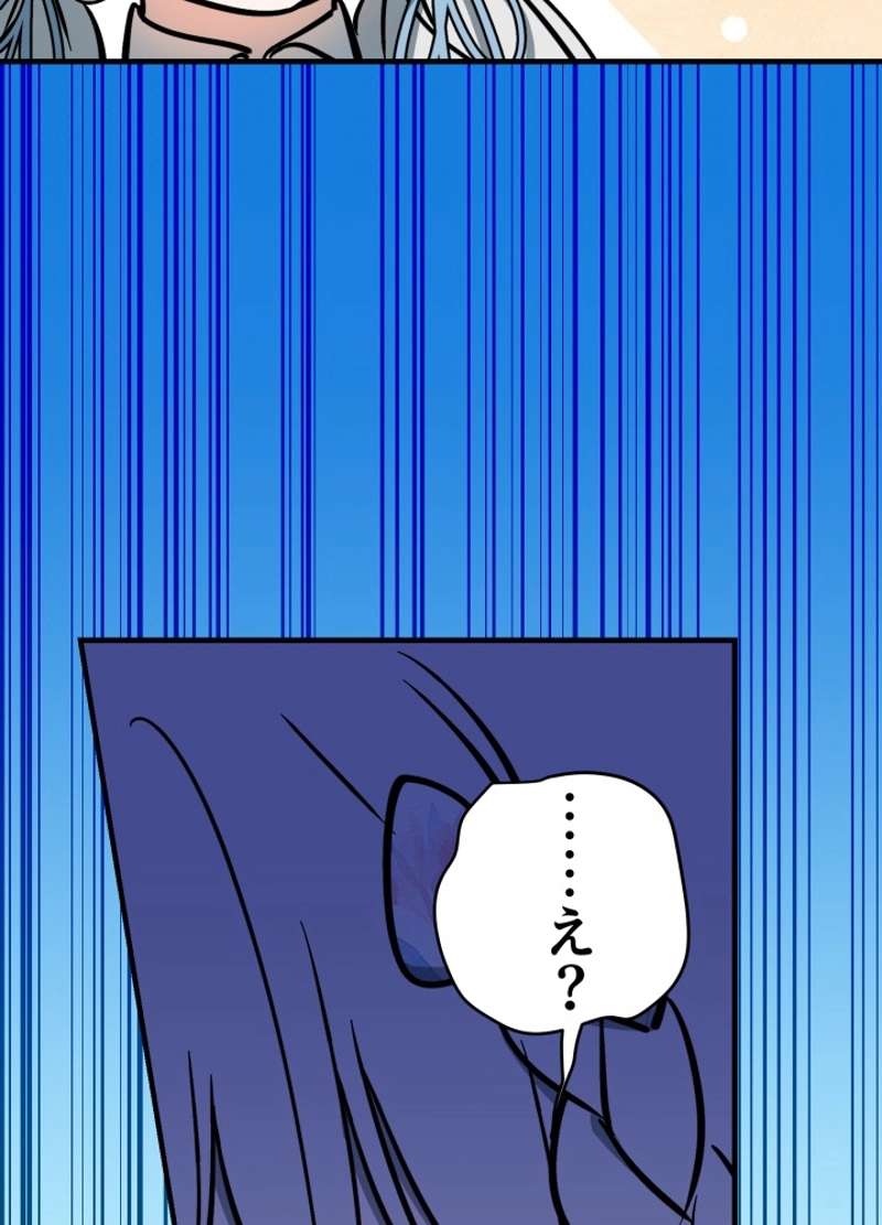 P82