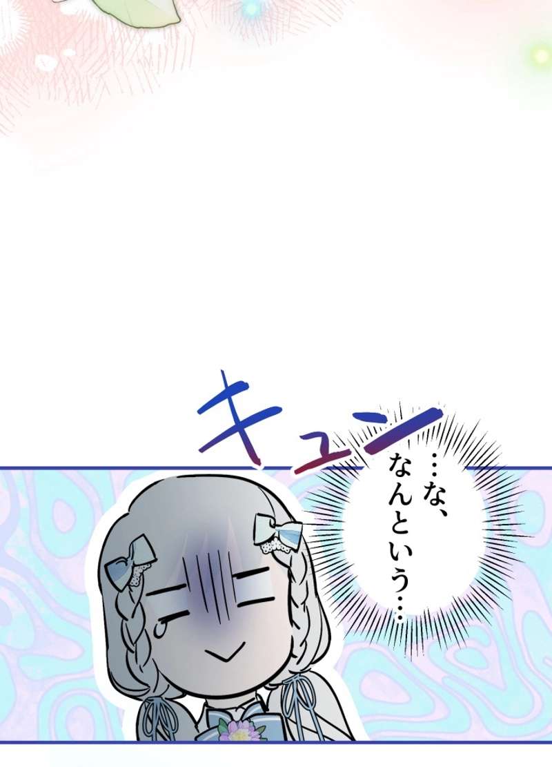 P86