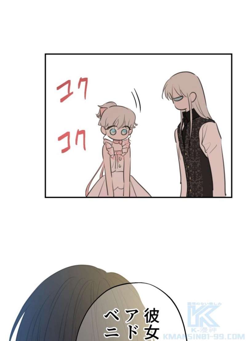 P46