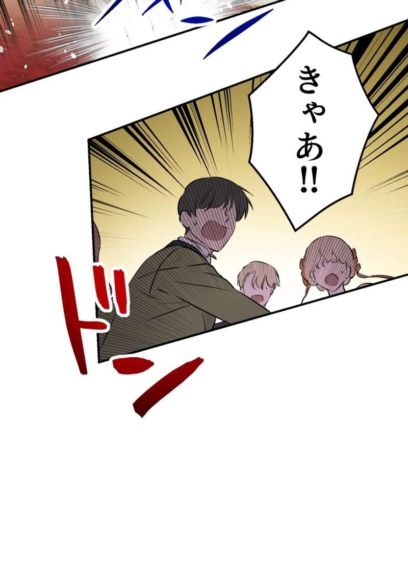 P48