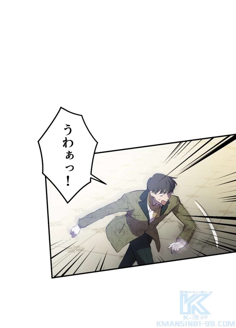 P49