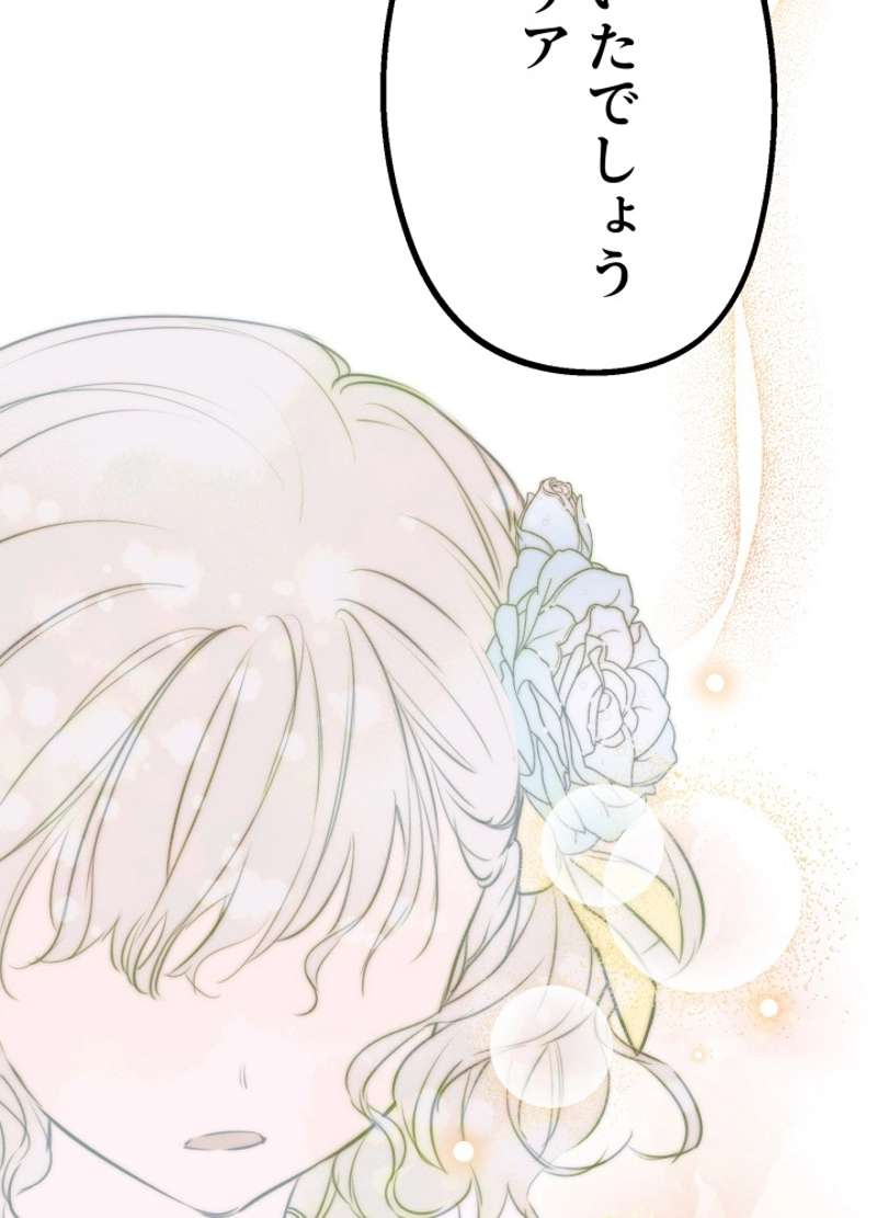 P60