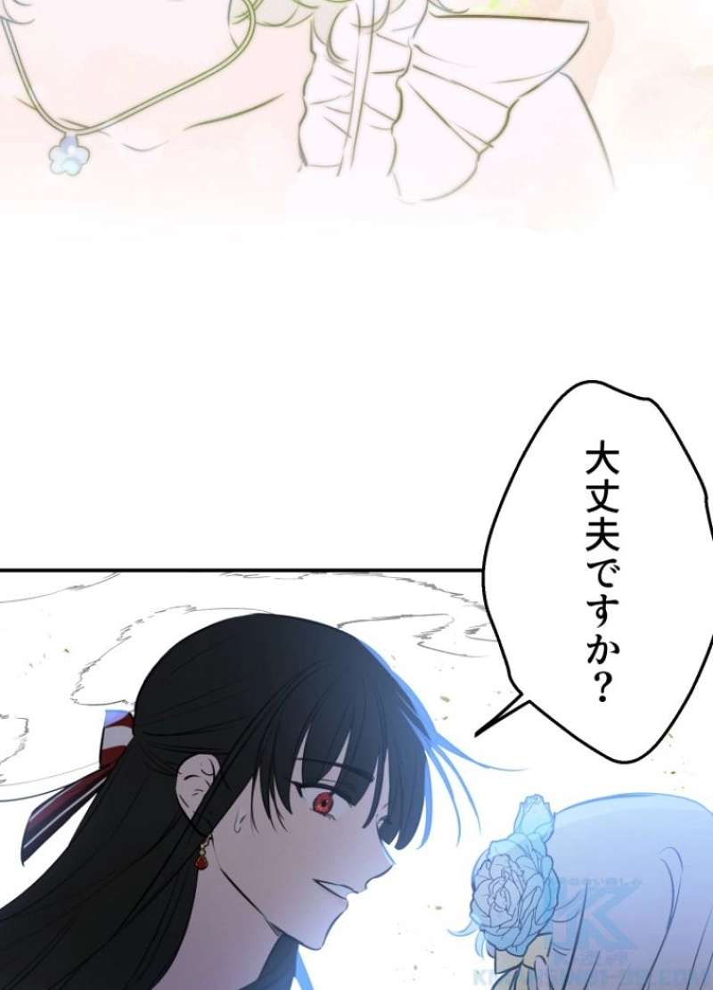 P61