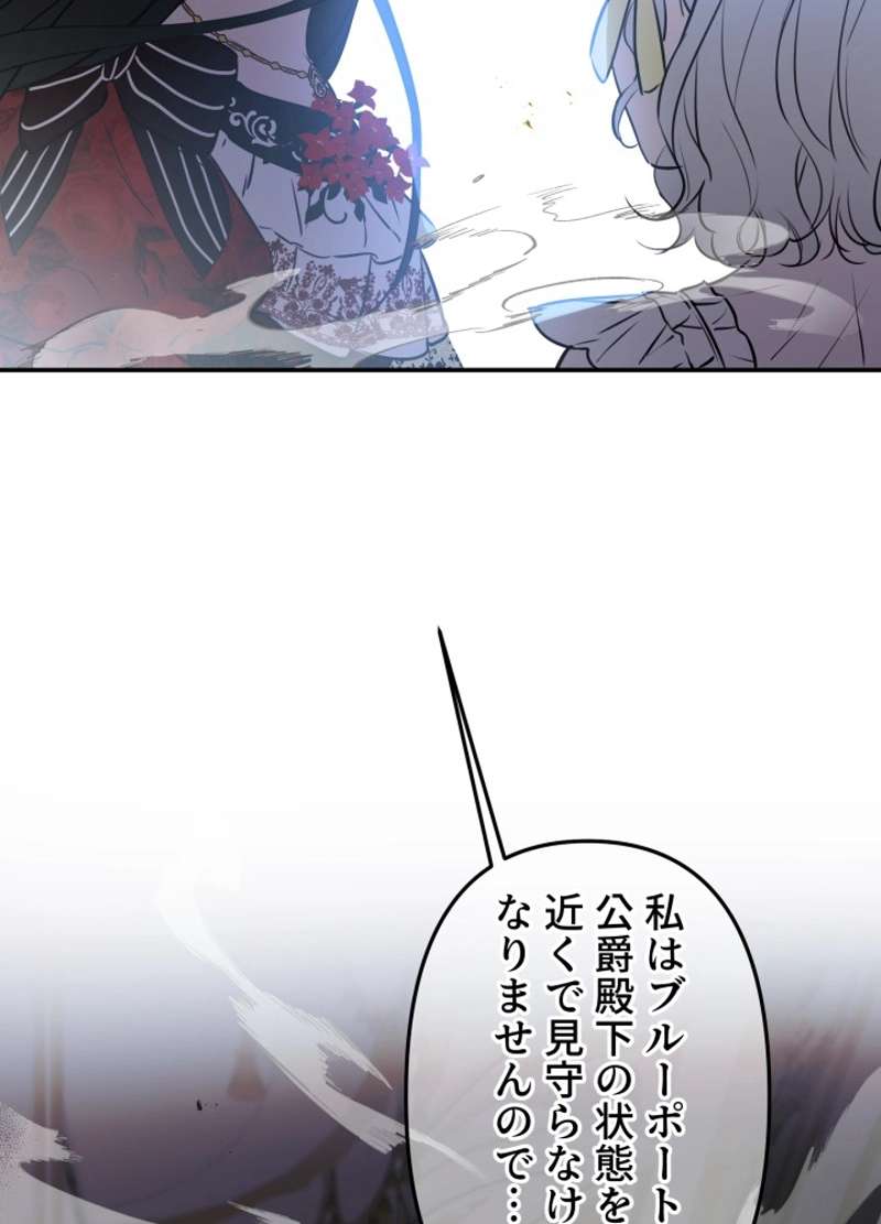 P62