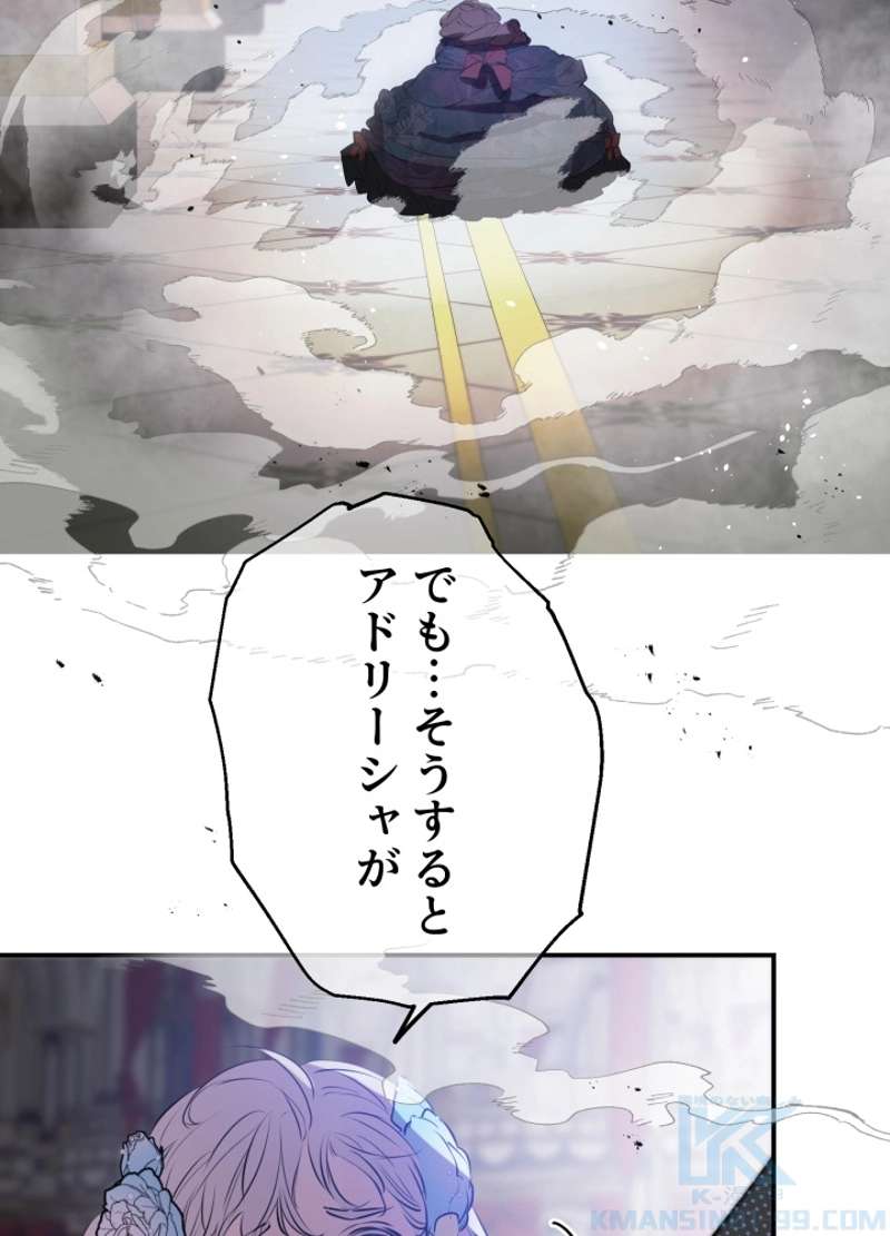 P64