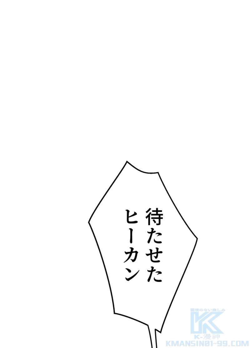 P91