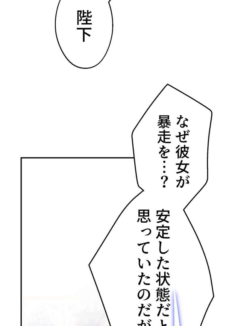 P93