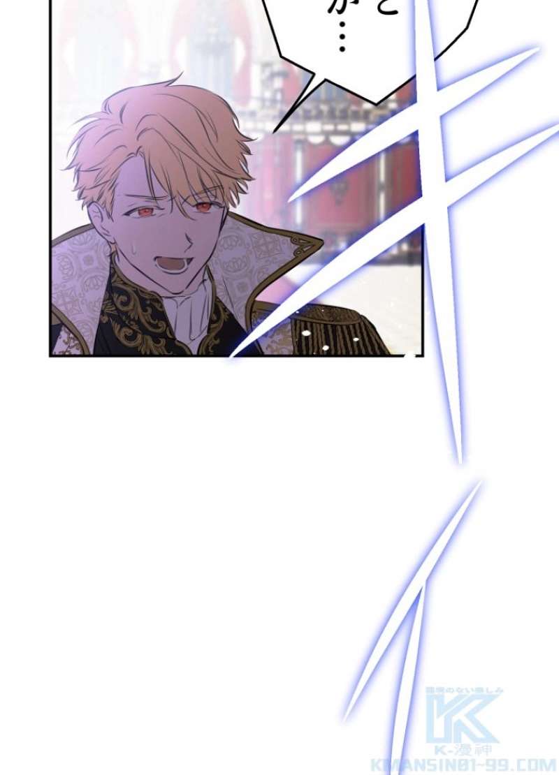 P94