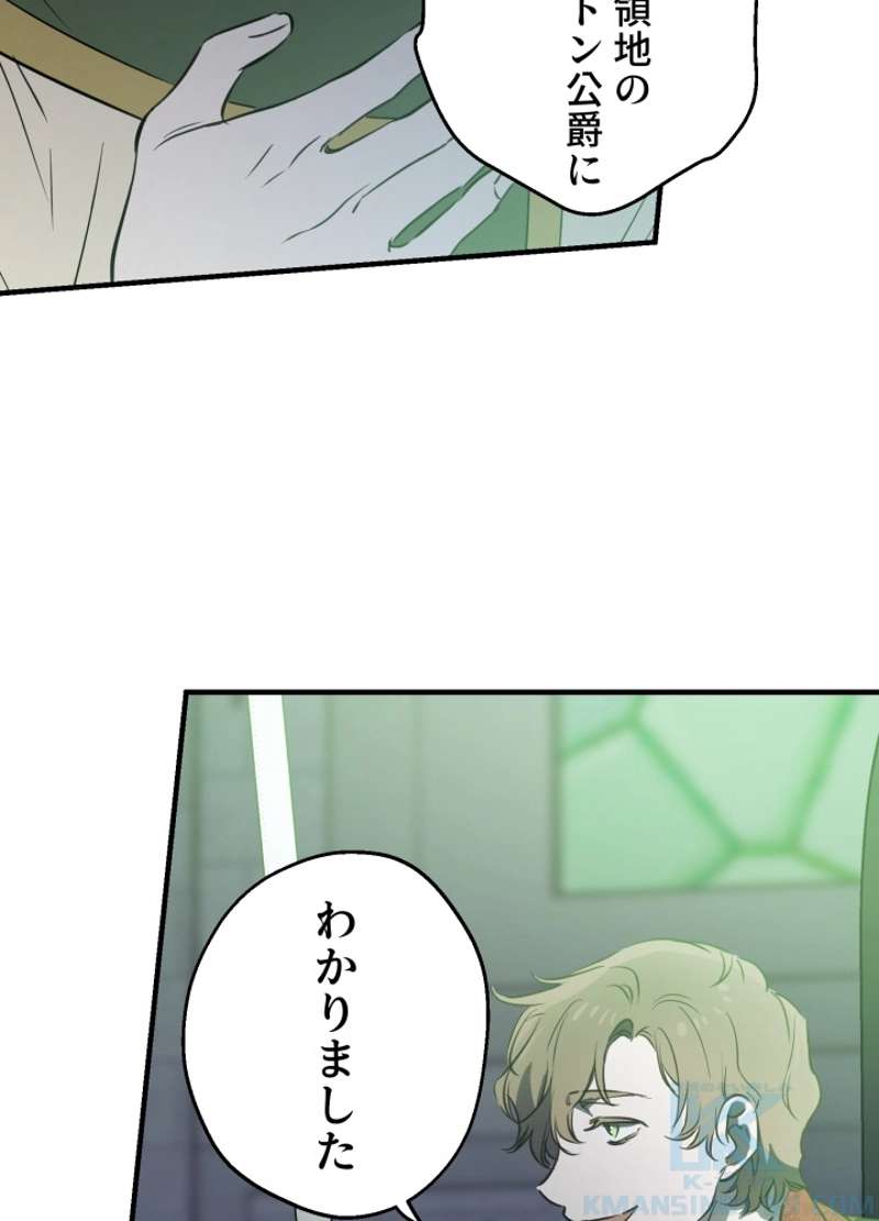 P52