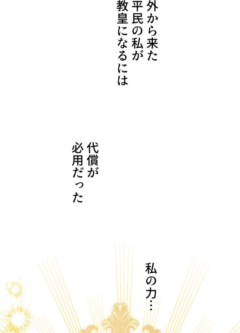 P59