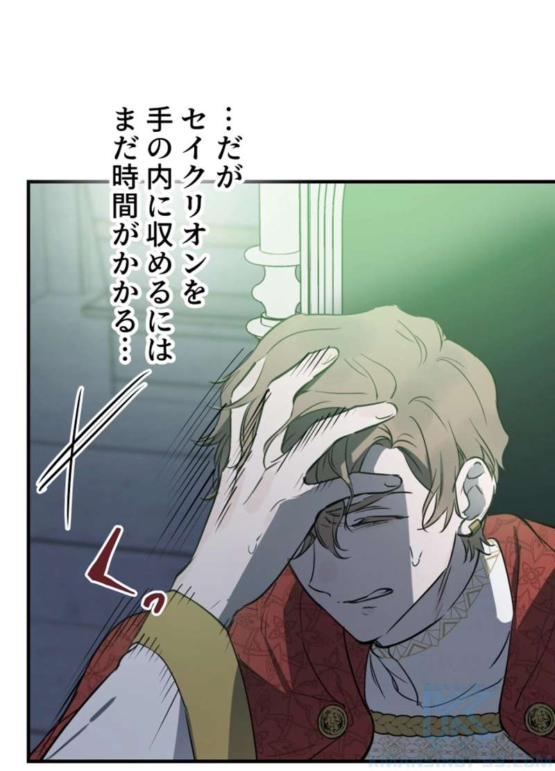 P64