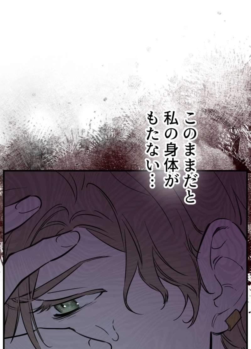 P65