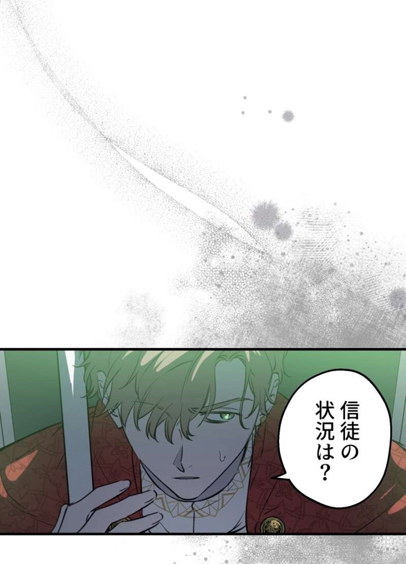 P68