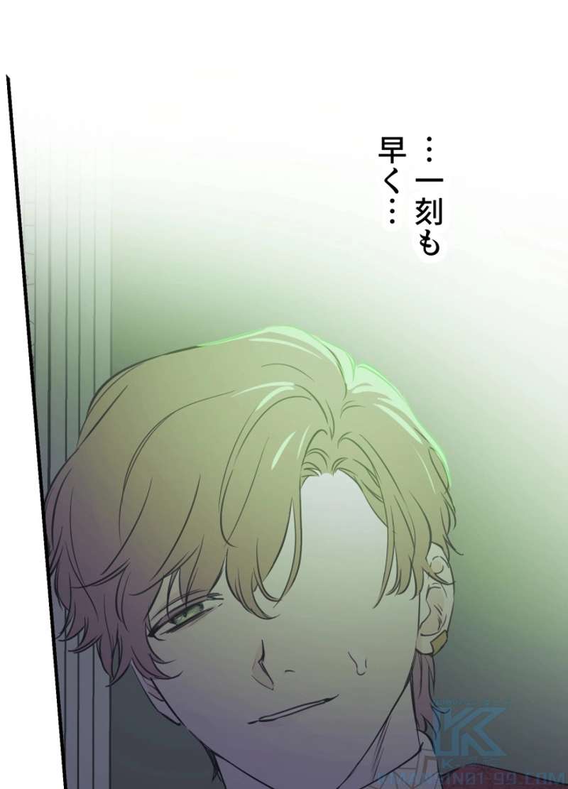P76