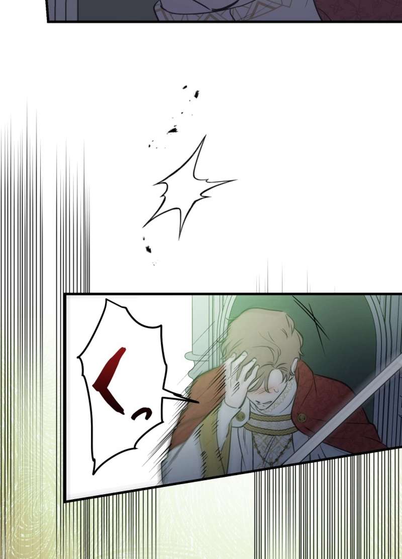 P77