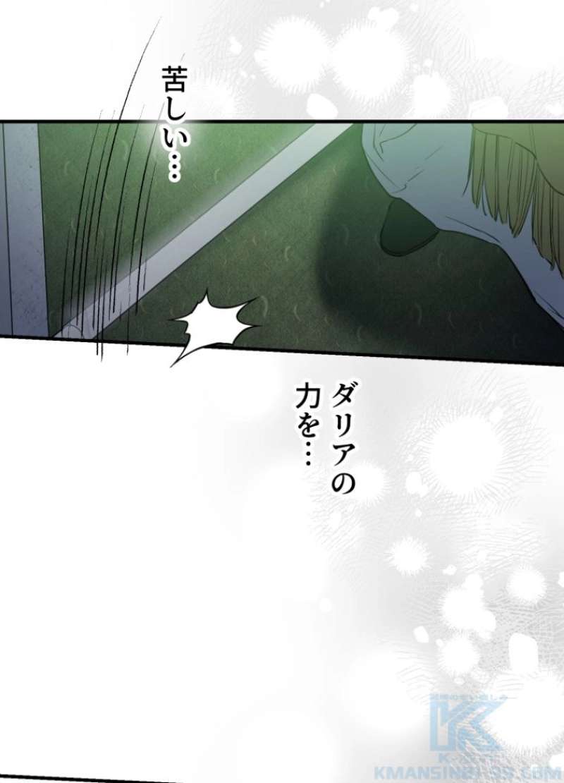 P82