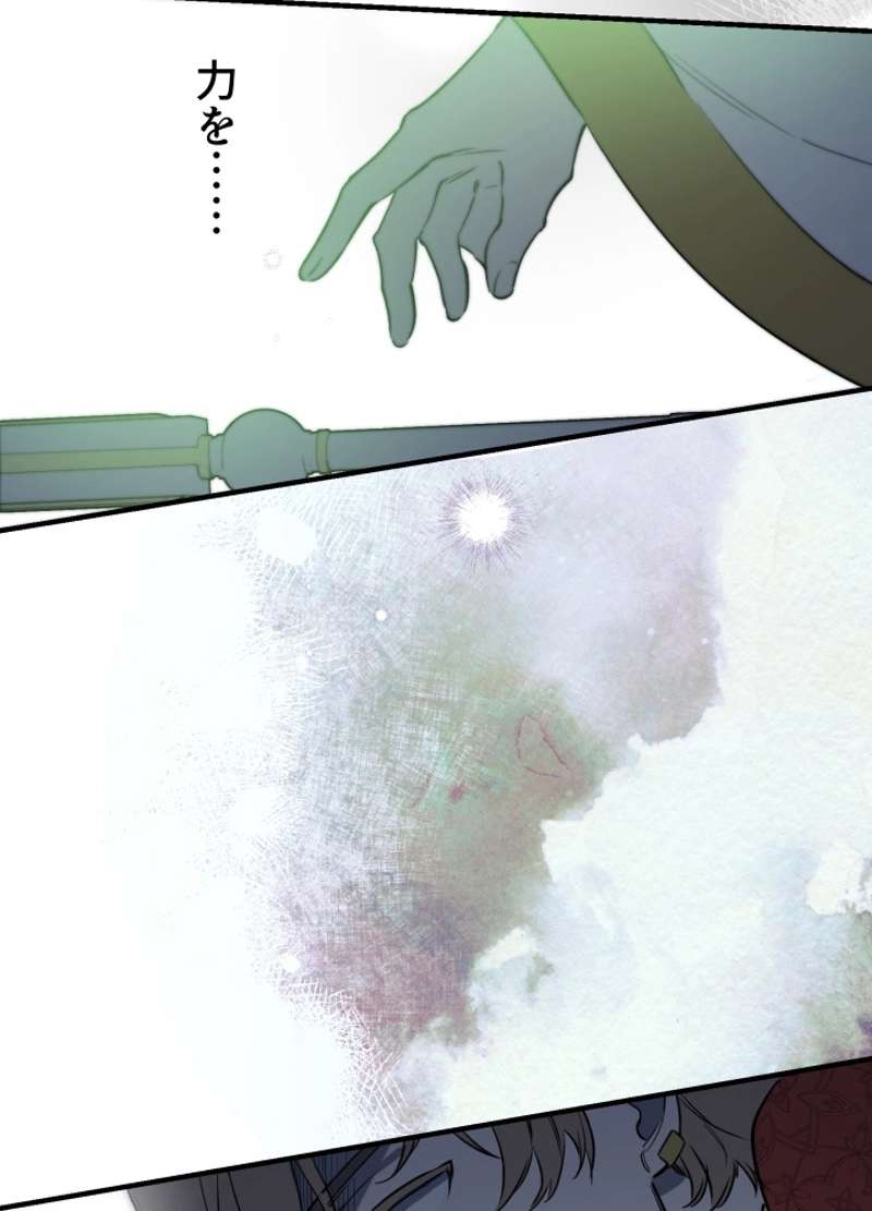 P83
