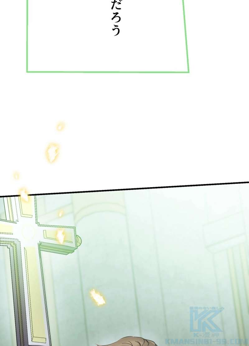 P88