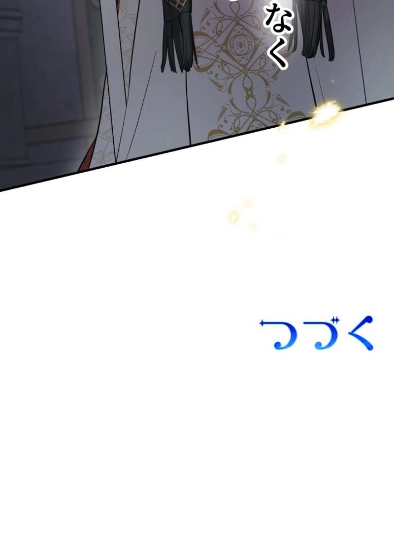 P90