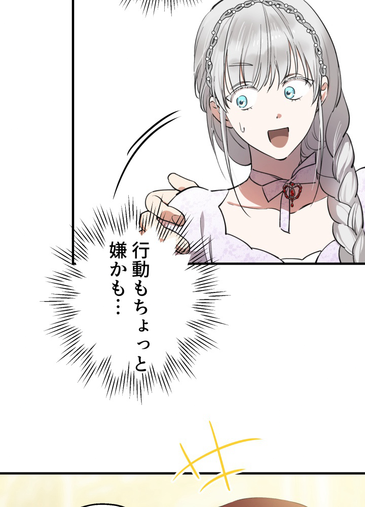 P41