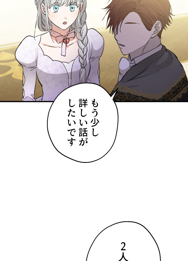 P55