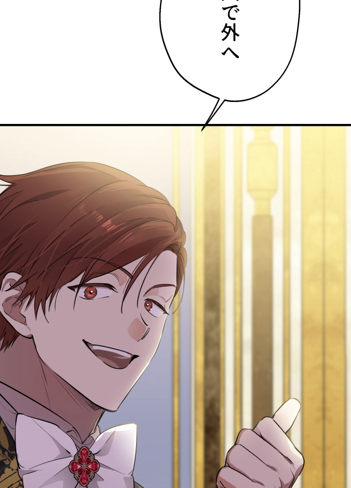 P56