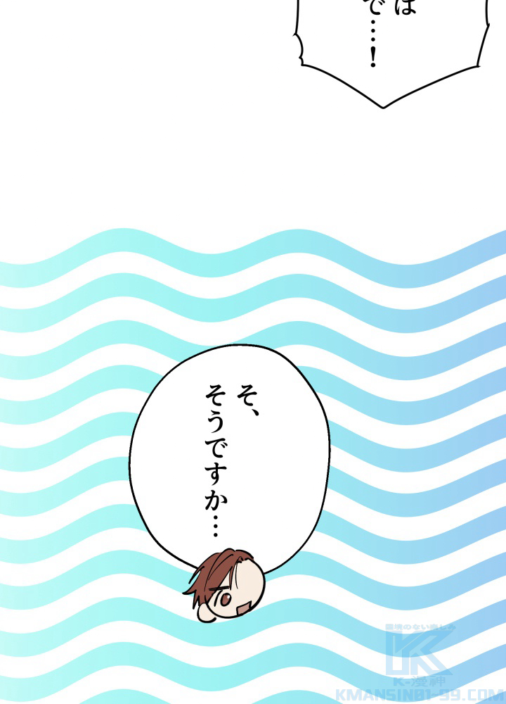 P66