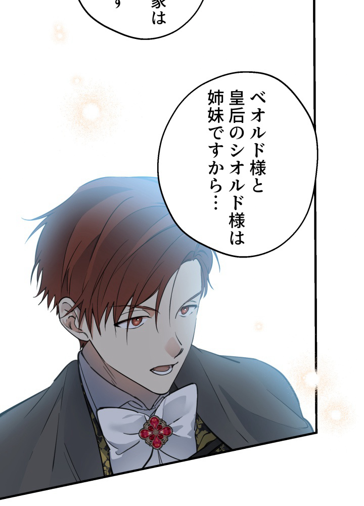 P71