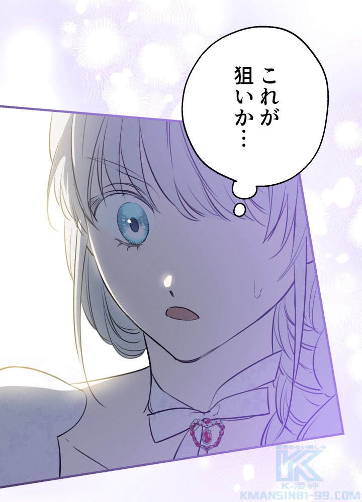 P78