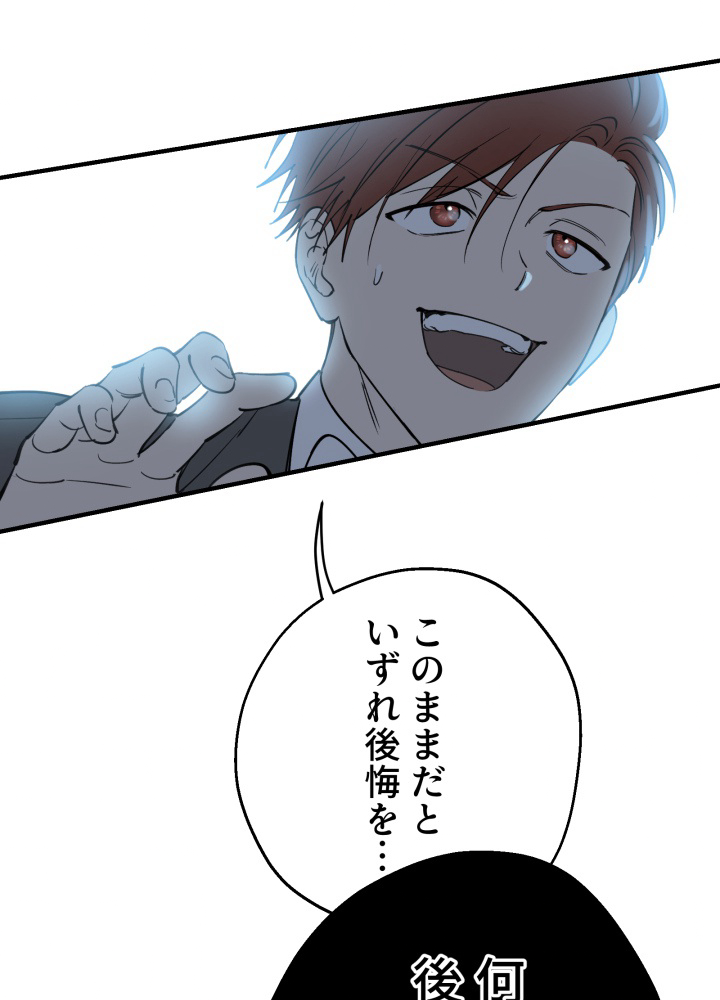 P86