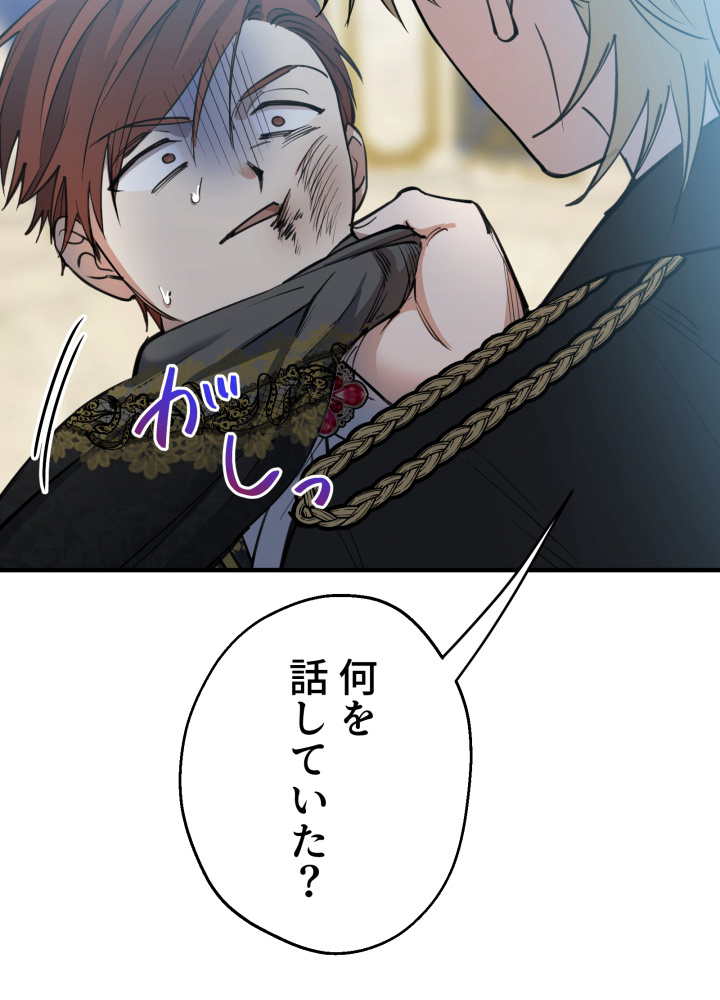 P97