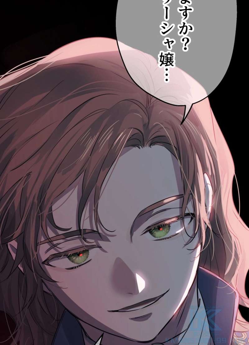 P37