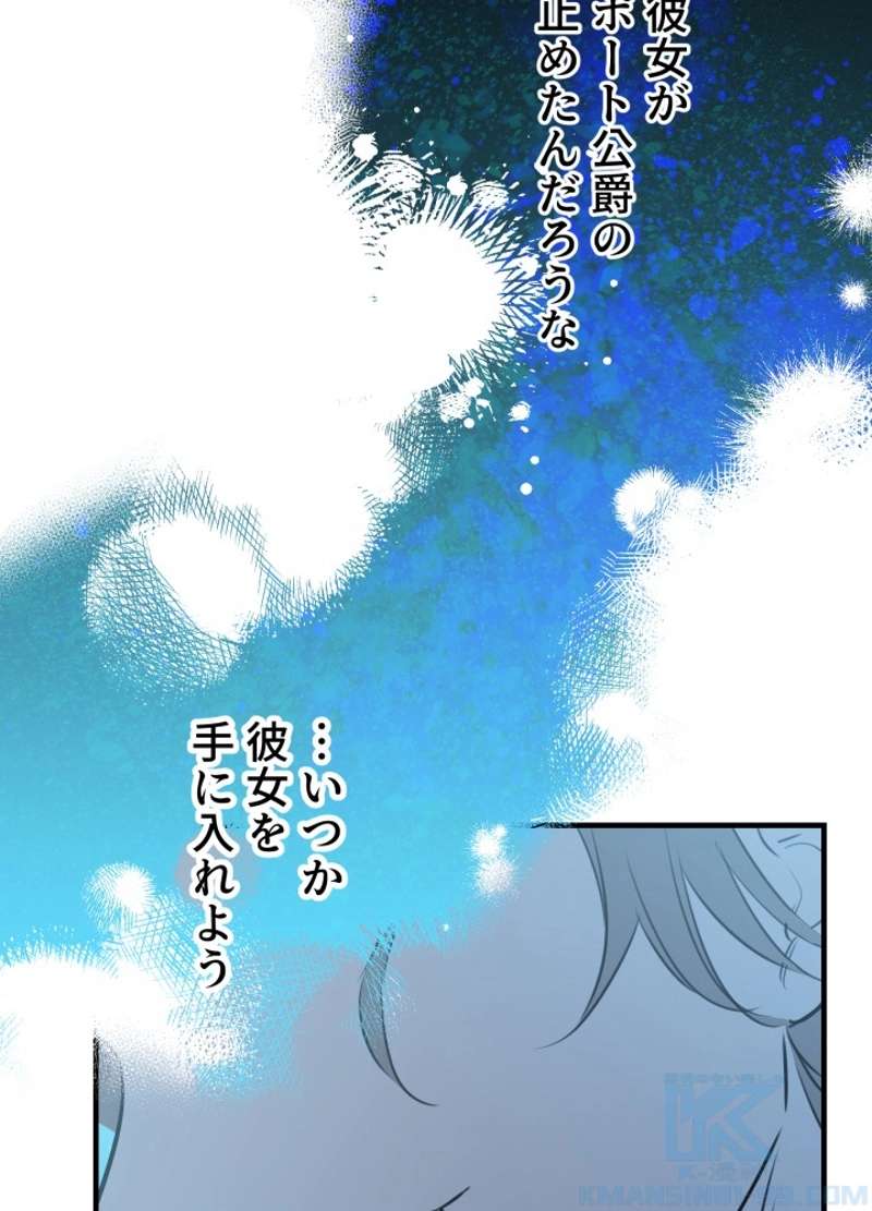 P64
